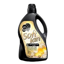 مایع البسه مشکی3000گرم HD سافتلن